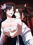 manga_11705_image