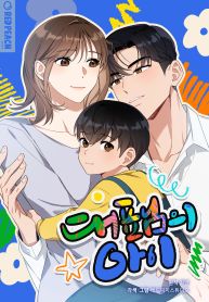 manga_11721_image