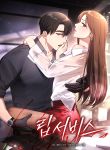 manga_11723_image