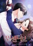manga_11729_image