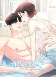 manga_11739_image