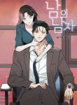 manga_11769_image