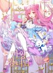 manga_11797_image