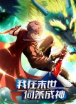 manga_11815_image