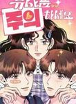 manga_11817_image