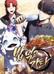 manga_11842_image