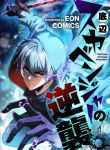 manga_11848_image