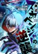 manga_11848_image