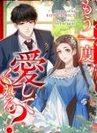 manga_11915_image