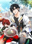 manga_11919_image