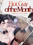 VIP Club cover