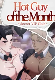 VIP Club cover