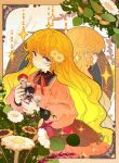 manga_12074_image