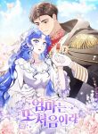 manga_12128_image