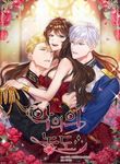 manga_12235_image