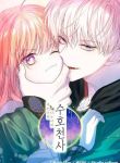 manga_12312_image
