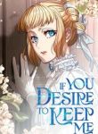 manga_12360_image
