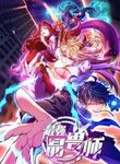 manga_12379_image