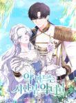 manga_12431_image