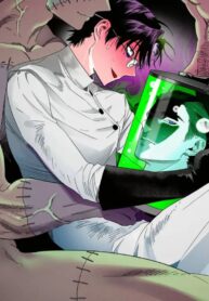 Dr. V and the Three Lovers