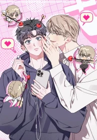 Stay Out of My Head!