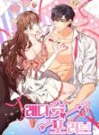 manga_12501_image