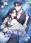manga_12513_image