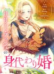 manga_12571_image