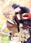 manga_12581_image
