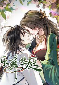 manga_12593_image