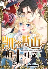 manga_12601_image