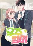 manga_12603_image