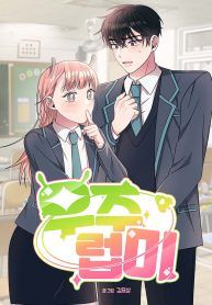 manga_12603_image