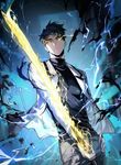 manga_12609_image