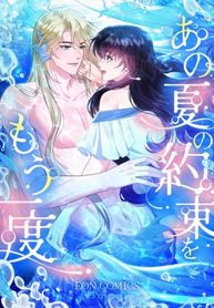 manga_12615_image