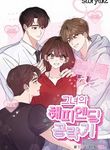 manga_12619_image