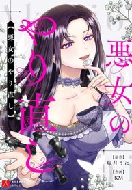manga_12625_image