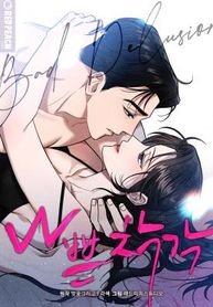 manga_12644_image