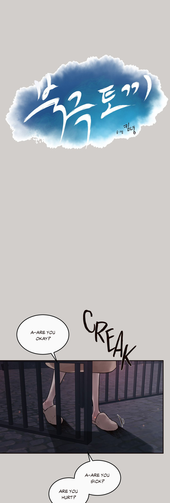 Load image...